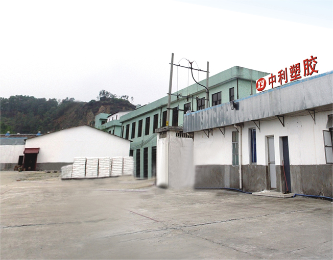 2005