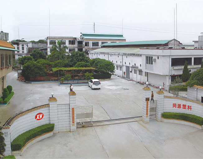 2006