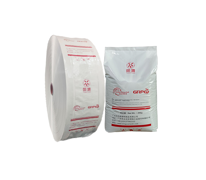 Heavy duty packaging