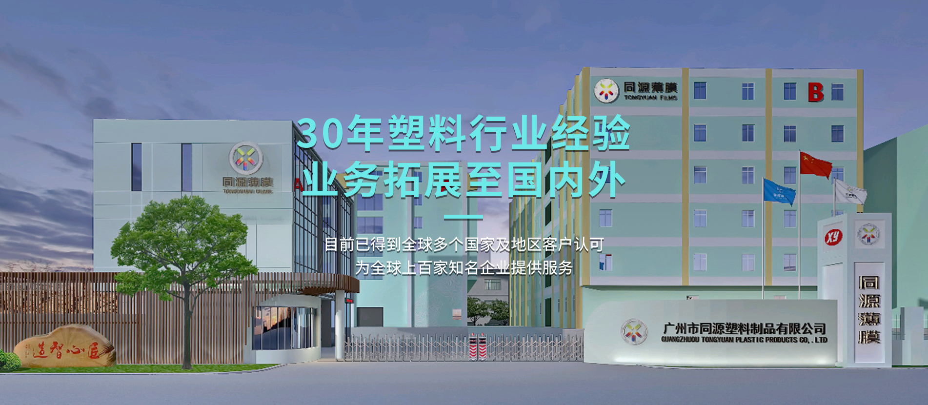 首页1