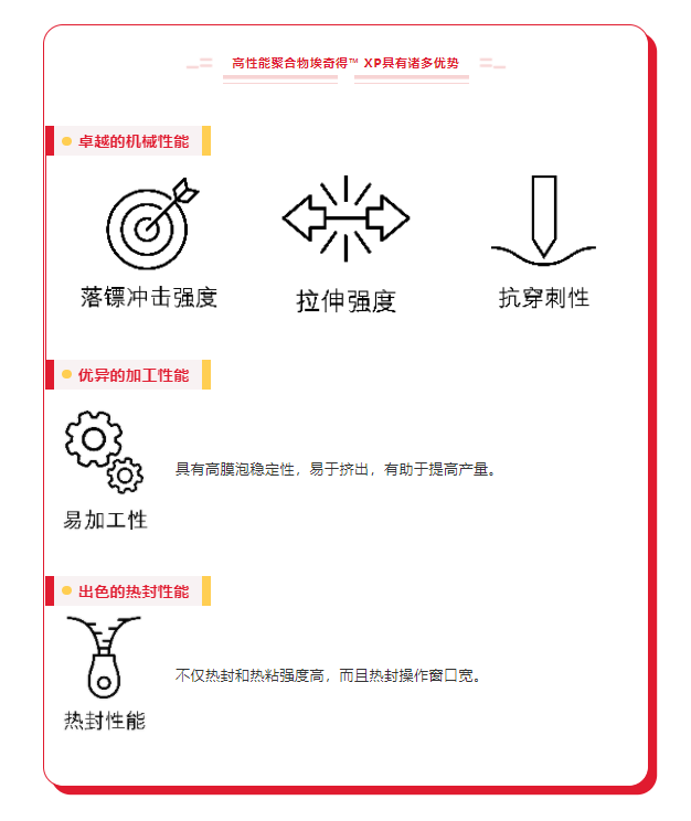 微信图片_20210726113734.png